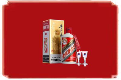 邢台烟酒回收_副本.jpg