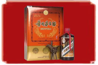 邢台烟酒回收陈酿茅台.jpg