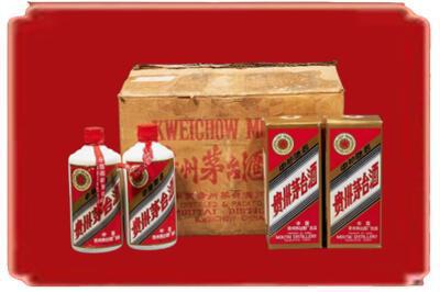 邢台烟酒回收老茅台酒.jpg