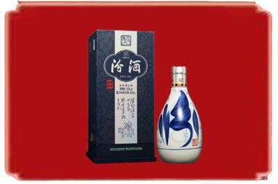 邢台烟酒回收汾酒.jpg
