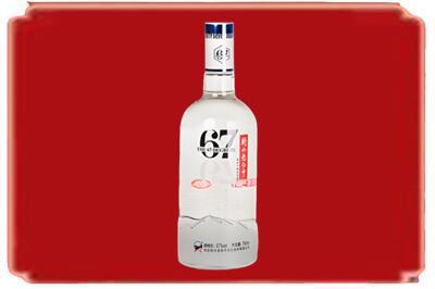 邢台烟酒回收高度老白干.jpg