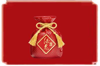 邢台烟酒回收酒鬼酒.jpg
